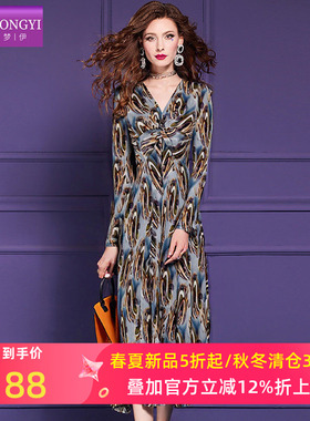 菲梦伊印花连衣裙女长袖秋装轻熟优雅气质女人味收腰V领打底裙子