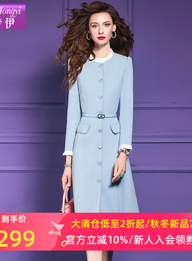 菲梦伊木耳边蓝色连衣裙女长袖秋装小香风设计感收腰显瘦中长裙子