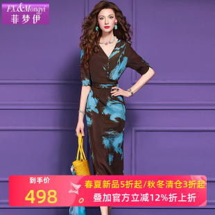 菲梦伊100桑蚕丝扎染印花连衣裙女夏装 复古别致高级感气质真丝裙