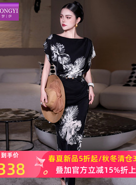 菲梦伊黑色印花连衣裙女短袖夏季一字领轻熟气质性感修身开叉长裙
