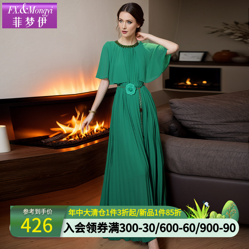 菲梦伊钉珠高级感连衣裙女夏装轻熟风优雅时尚轻薄透气度假长裙子