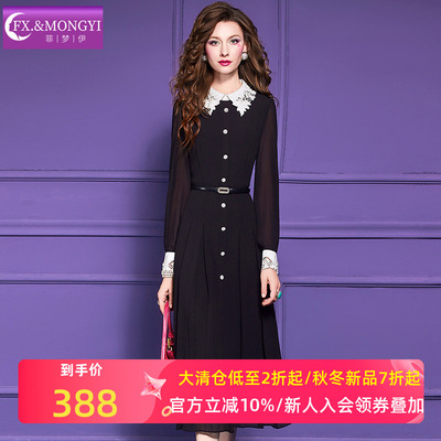 菲梦伊原创黑色衬衫连衣裙女长袖秋装法式通勤时尚简约气质中长裙