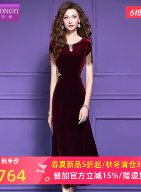 菲梦伊红色钉珠金丝绒连衣裙女春装法式轻熟高端收腰宴会礼服裙子