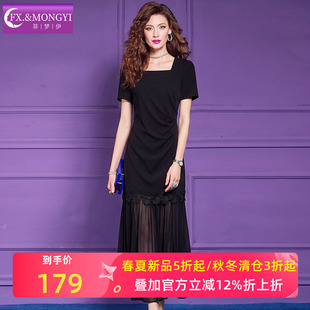 菲梦伊蕾丝边网纱黑色连衣裙女短袖夏季褶皱设计感修身方领长裙子