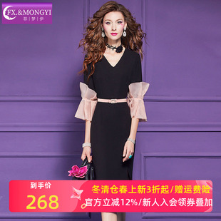 菲梦伊原创赫本风黑色连衣裙女秋装高端得体简约气质职业鱼尾裙子