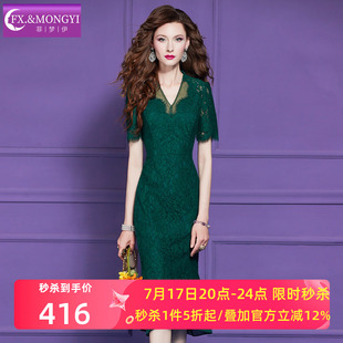 菲梦伊绿色蕾丝连衣裙女短袖夏季轻熟名媛高端气质女人味修身裙子