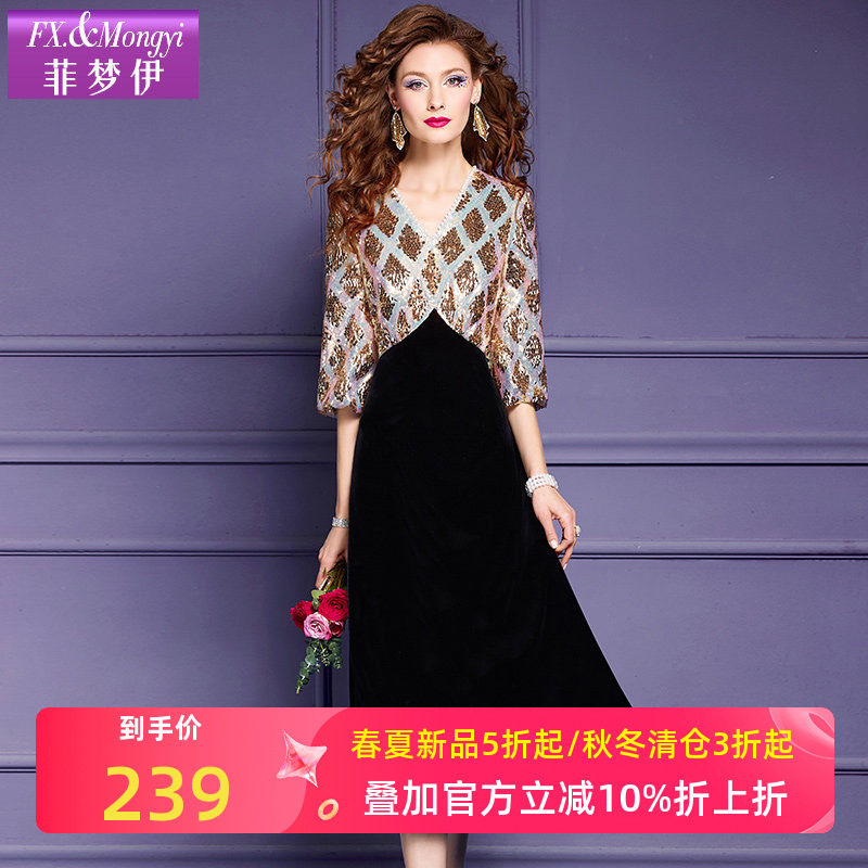 菲梦伊印花亮片连衣裙女秋装新款复古高腰显瘦V领修身中长款裙子