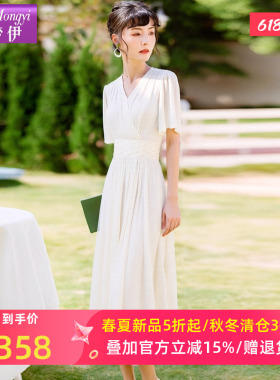 菲梦伊钉珠白色连衣裙女短袖夏装法式独特设计感收腰V领超仙裙子