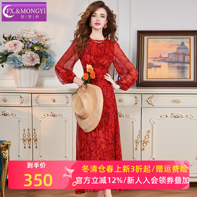 菲梦伊红色印花连衣裙女长袖春装新款圆领修身显瘦设计感百褶裙子