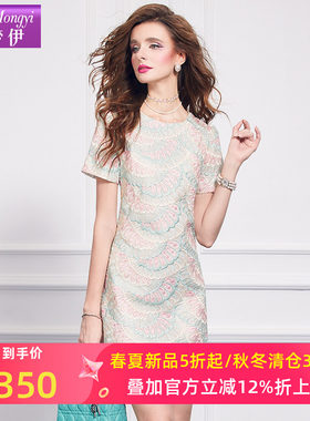 菲梦伊绣花连衣裙女短袖夏季法式小香风淑女减龄修身A字版短裙子