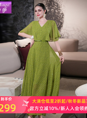 菲梦伊绿色印花连衣裙女短袖夏装高级感气质收腰显瘦轻薄度假长裙