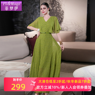 菲梦伊绿色印花连衣裙女短袖 高级感气质收腰显瘦轻薄度假长裙 夏装