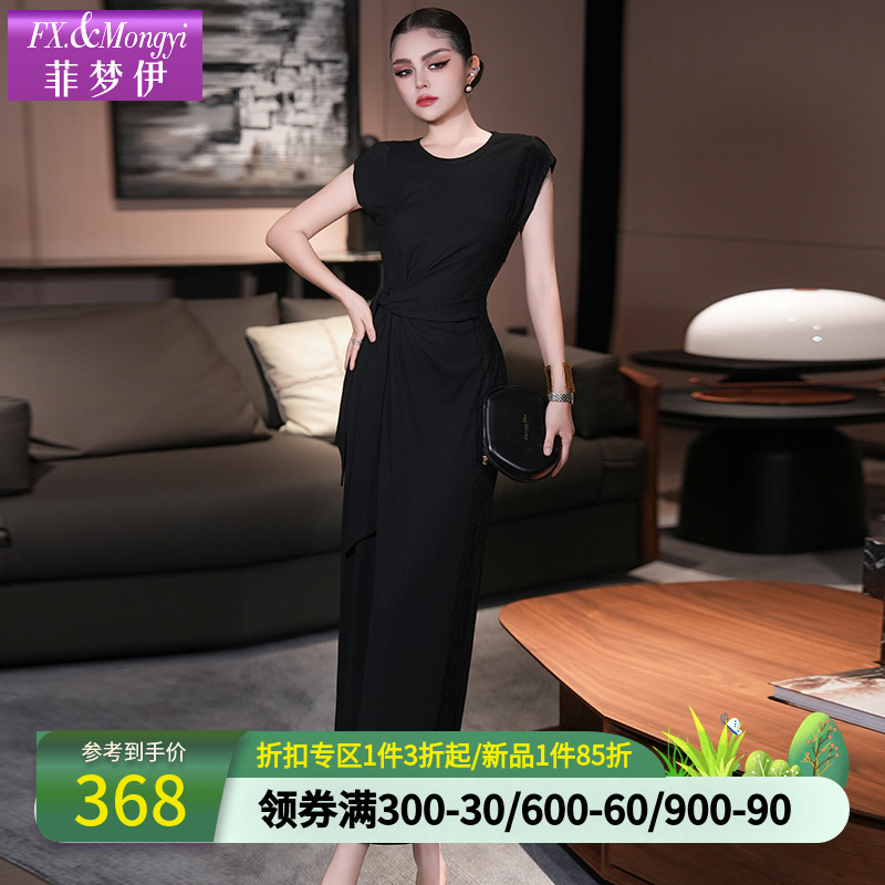 菲梦伊黑色连衣裙女短袖夏季法式性感褶皱设计感修身气质开叉长裙