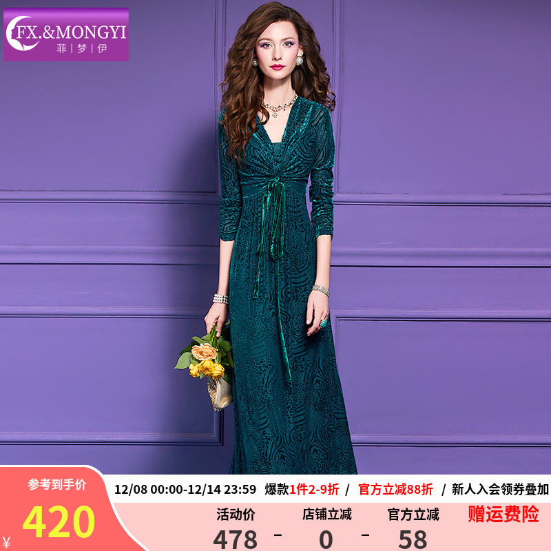 菲梦伊绿色印花连衣裙女长袖秋装复古高级感轻熟收腰贵夫人长裙子