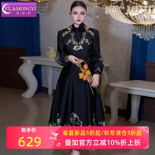 菲梦伊原创绣花黑色风衣外套女春季英伦风时尚休闲收腰中长款大衣