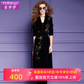 外套大衣阔腿裤 菲梦伊金丝绒绣花黑色套装 西装 复古中长款 子 女春季