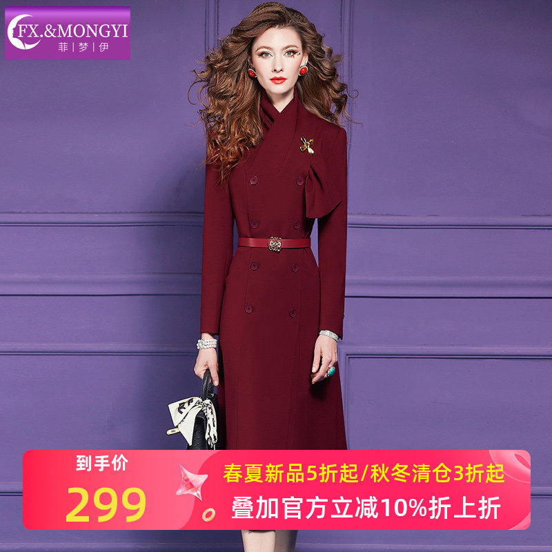 菲梦伊红色连衣裙女长袖秋装别致设计感修身双排扣气质中长款大衣