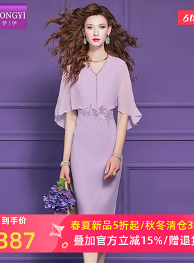 菲梦伊钉珠亮片紫色连衣裙女短袖夏季法式轻熟高腰优雅修身包臀裙