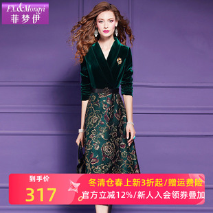 菲梦伊提花金丝绒连衣裙女春季阔太太高贵优雅收腰气质假两件裙子