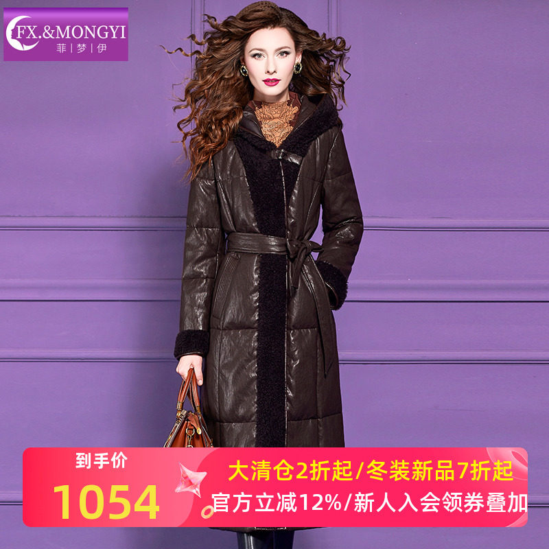 菲梦伊黑色连帽90白鸭绒羽绒服女冬季加厚保暖高贵阔太太皮衣外套