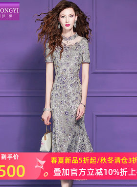 菲梦伊原创亮片新中式连衣裙女短袖夏季高端轻熟气质鱼尾裙子礼服