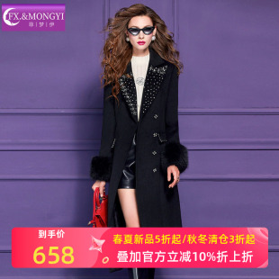 菲梦伊原创含羊毛黑色毛呢外套女冬季大毛领加厚烫钻中长款呢大衣