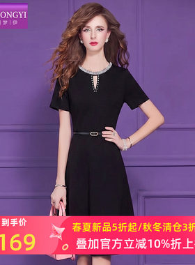 菲梦伊钉珠黑色连衣裙女短袖夏季法式赫本风收腰圆领气质A字裙子
