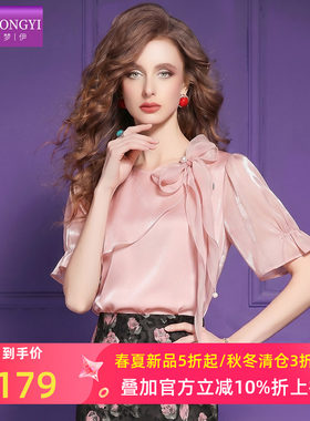 菲梦伊蝴蝶结系带衬衫女短袖夏季法式轻奢甜美淑女设计感气质上衣