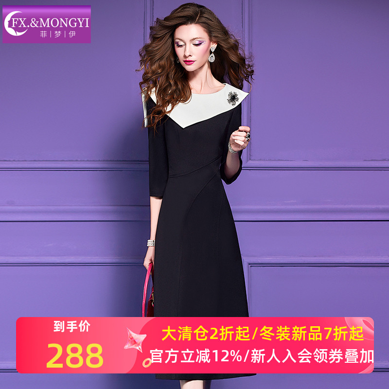 菲梦伊黑色连衣裙女秋装新款法式赫本风优雅斜领设计感气质中长裙