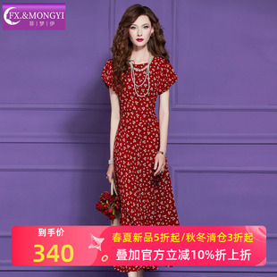 菲梦伊红色碎花连衣裙女短袖夏季本命年复古甜美修身气质度假长裙