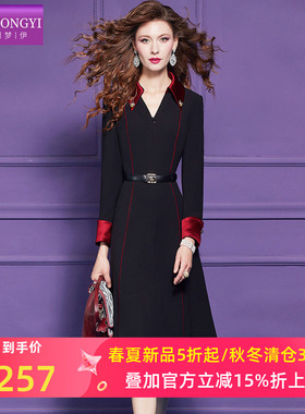 菲梦伊原创黑色衬衫连衣裙女春季简约风翻领气质通勤收腰A字裙子