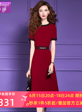 菲梦伊钉珠红色连衣裙女短袖夏装法式名媛轻熟收腰本命年长裙礼服