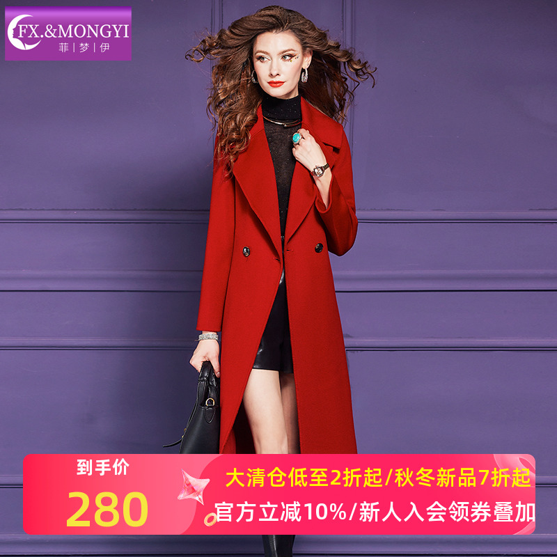 菲梦伊100羊毛大衣女冬季高品质加厚西装领收腰气质红色毛呢外套