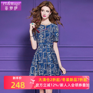 菲梦伊印花连衣裙女短袖夏季新款法式复古收腰系带圆领小个子短裙