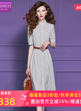 菲梦伊原创白色条纹衬衫连衣裙女短袖夏季设计感时尚立领开叉裙子