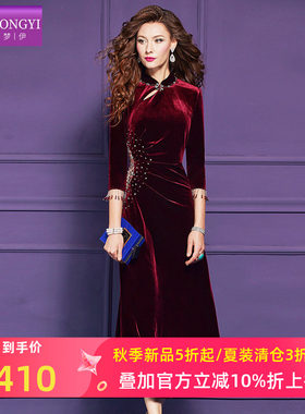 菲梦伊钉珠红色金丝绒连衣裙女冬季新中式国风褶皱旗袍裙敬酒礼服