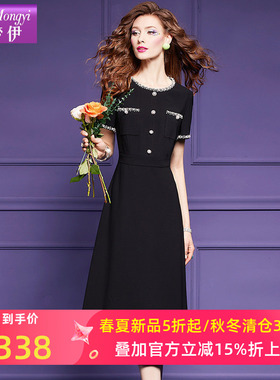 菲梦伊原创钉珠黑色连衣裙女短袖夏装法式赫本风名媛气质A字裙子
