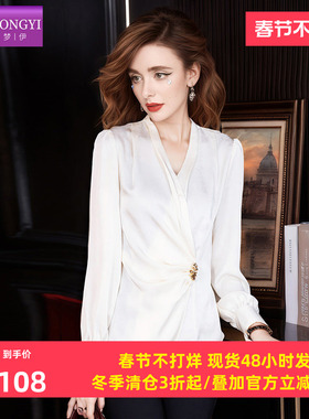 菲梦伊白色衬衫女长袖秋装法式设计感小众时髦褶皱收腰气质OL上衣