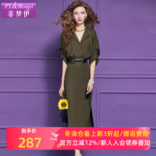 菲梦伊高级设计感衬衫连衣裙女秋装通勤简约时尚收腰气质开叉裙子