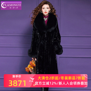 菲梦伊真毛领水貂毛整貂皮草外套女冬季加厚抗冻阔太太中长款大衣