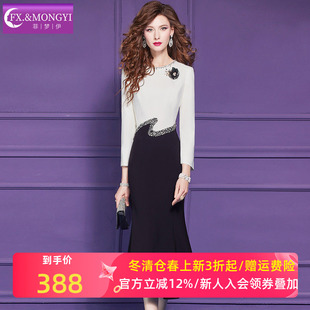 菲梦伊原创钉珠黑白拼接连衣裙女春季优雅通勤风气质女神范鱼尾裙