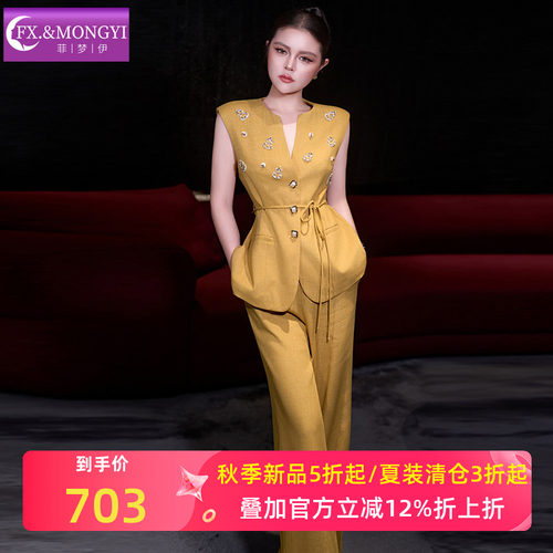 菲梦伊别致高级感时尚套装女夏季气质通勤系带无袖上衣西装阔腿裤