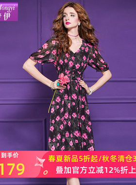 菲梦伊印花连衣裙女短袖夏季法式茶歇甜美设计感减龄收腰A字裙子