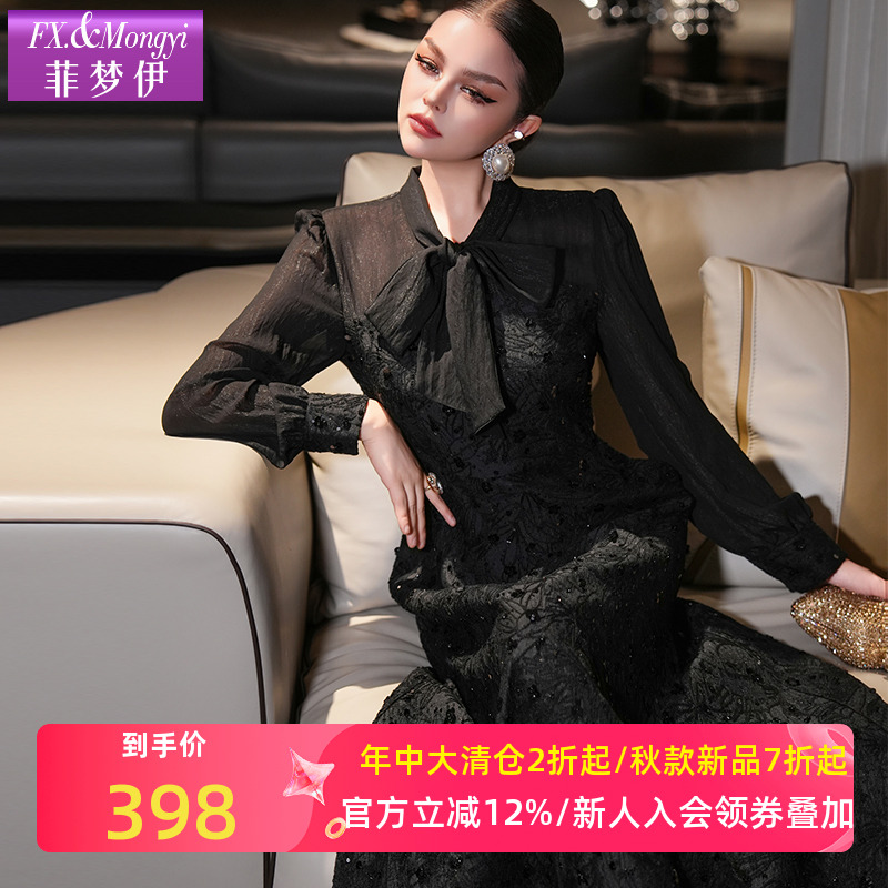 菲梦伊亮片黑色蝴蝶结衬衫连衣裙女长袖秋装法式高端名媛A字裙子