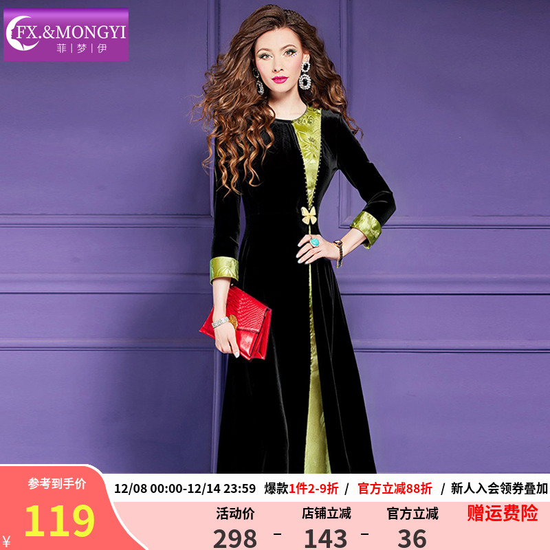 菲梦伊印花金丝绒黑色连衣裙女秋季复古高端气质国风阔太太长裙子