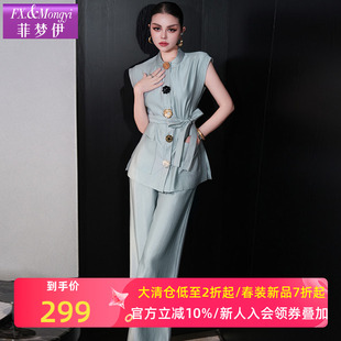 菲梦伊高级感时尚套装女夏季别致收腰系带衬衫上衣宽松西装阔腿裤