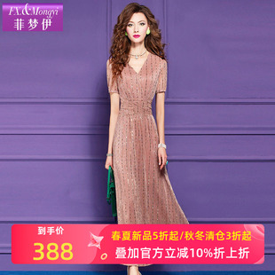 菲梦伊亮片连衣裙女短袖 褶皱收腰轻熟气质女人味V领过膝长裙 夏季