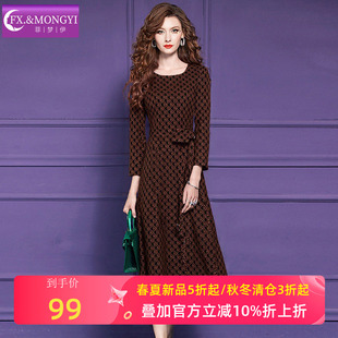 菲梦伊印花连衣裙女冬季法式复古轻熟系带收腰圆领中长款打底长裙