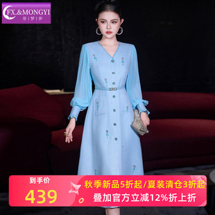 菲梦伊原创钉珠毛呢连衣裙女秋冬季轻熟名媛千金感收腰中长款裙子