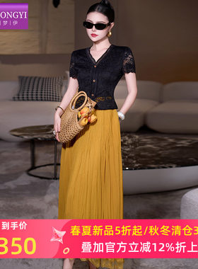 菲梦伊蕾丝连衣裙女短袖夏季轻熟高端名媛设计感小众V领百褶长裙